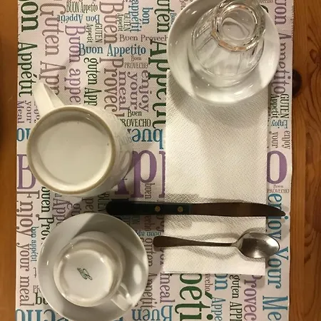 Rifugio Escursionistico La Rua 3*